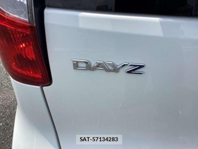 Nissan DAYZ 2015-04 8365516-15