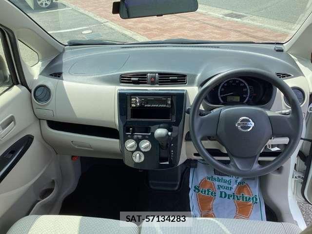 Nissan DAYZ 2015-04 8365516-1