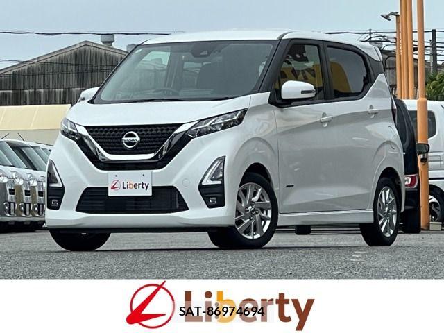 Nissan DAYZ 2022-03 8365438-0