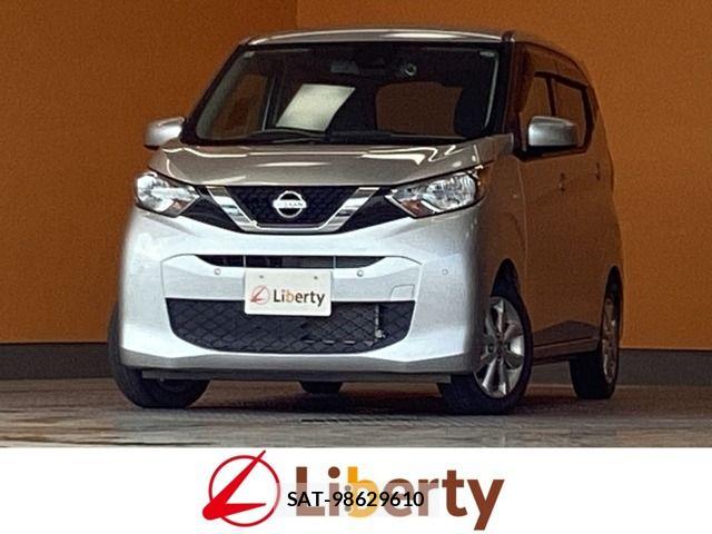 Nissan DAYZ 2019-09 8365487-0
