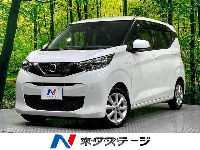 Nissan DAYZ 2021-10 8365460-0