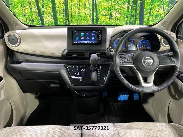 Nissan DAYZ 2021-10 8365460-1