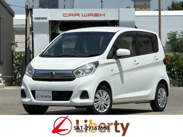 Nissan DAYZ 2017-05 8365504-0