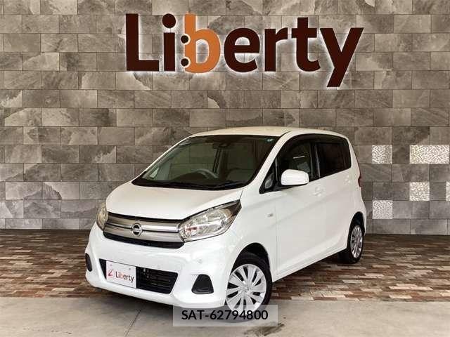 Nissan DAYZ 2019-01 8364551-0