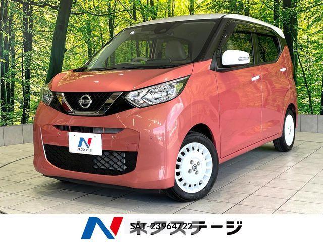 Nissan DAYZ 2019-06 8365450-0