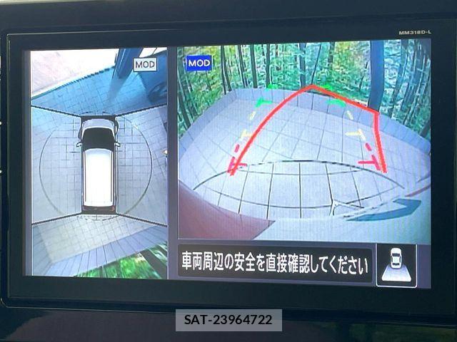 Nissan DAYZ 2019-06 8365450-2