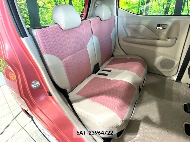 Nissan DAYZ 2019-06 8365450-8