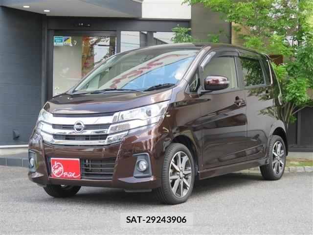 Nissan DAYZ 2016-03 8365513-0
