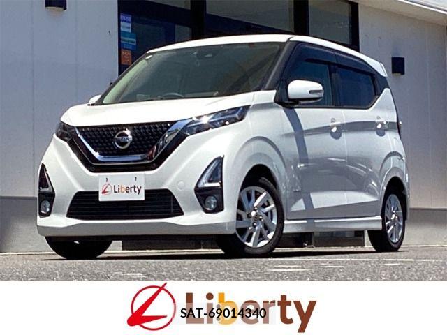 Nissan DAYZ 2019-12 8365469-0