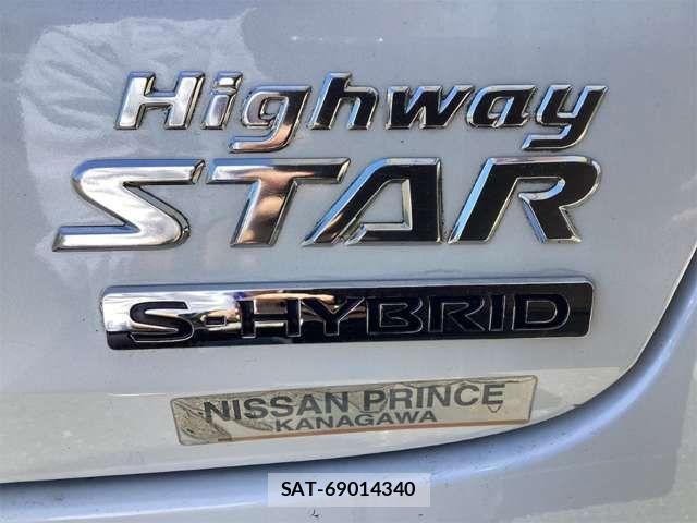 Nissan DAYZ 2019-12 8365469-18