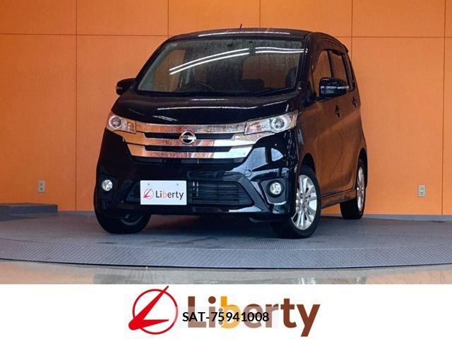 Nissan DAYZ 2013-07 8365527-0