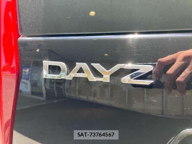 Nissan DAYZ 2020-02 8365498-15