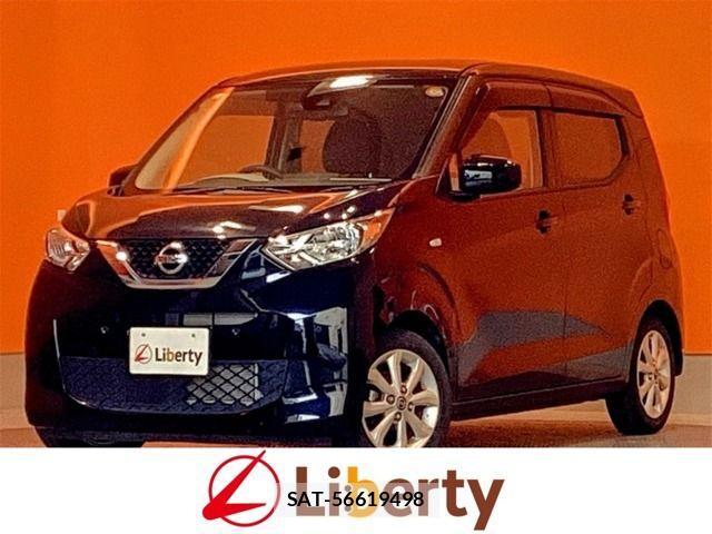 Nissan DAYZ 2021-04 8365453-0