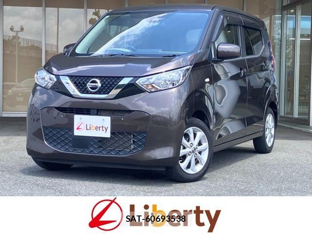 Nissan DAYZ 2020-12 8365492-0