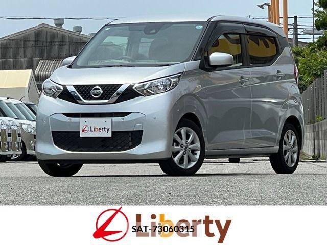 Nissan DAYZ 2022-02 8365475-0