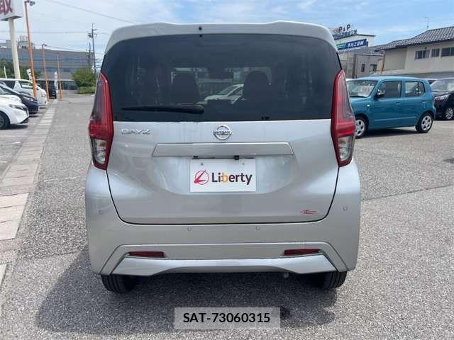 Nissan DAYZ 2022-02 8365475-8