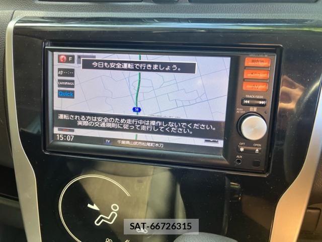 Nissan DAYZ 2013-10 8365529-15