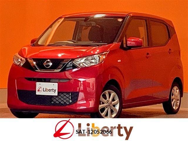 Nissan DAYZ 2020-03 8365474-0