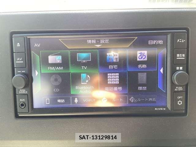 Nissan DAYZ 2022-01 8365463-6