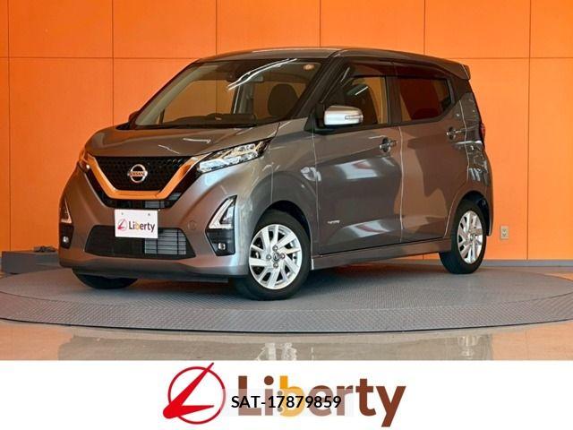 Nissan DAYZ 2021-11 8365444-0