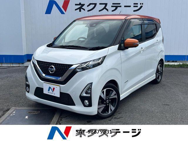 Nissan DAYZ 2019-04 8365440-0
