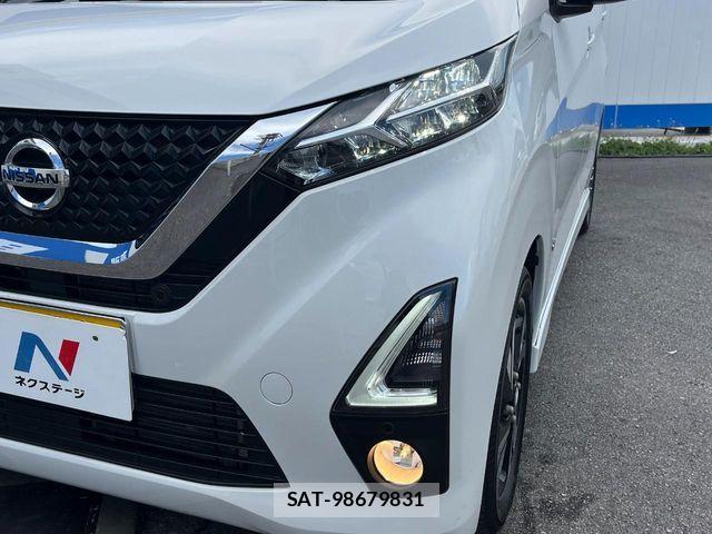 Nissan DAYZ 2019-04 8365440-12
