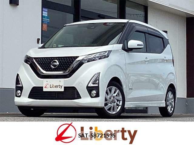 Nissan DAYZ 2020-07 8365433-0