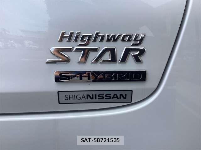 Nissan DAYZ 2020-07 8365433-18