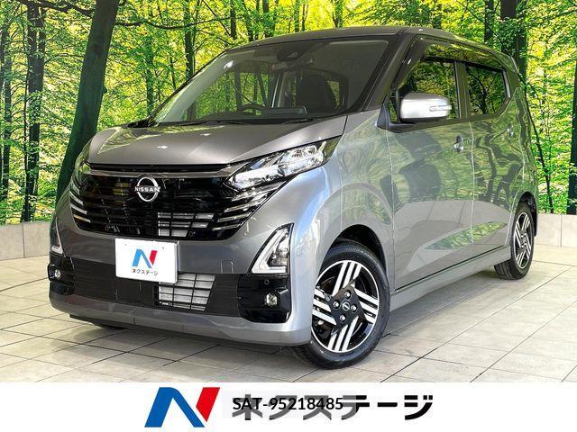 Nissan DAYZ 2024-02 8365430-0