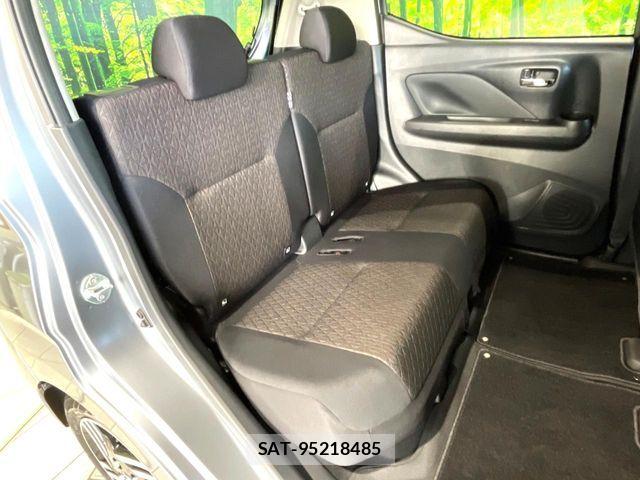 Nissan DAYZ 2024-02 8365430-9