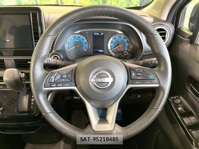 Nissan DAYZ 2024-02 8365430-11