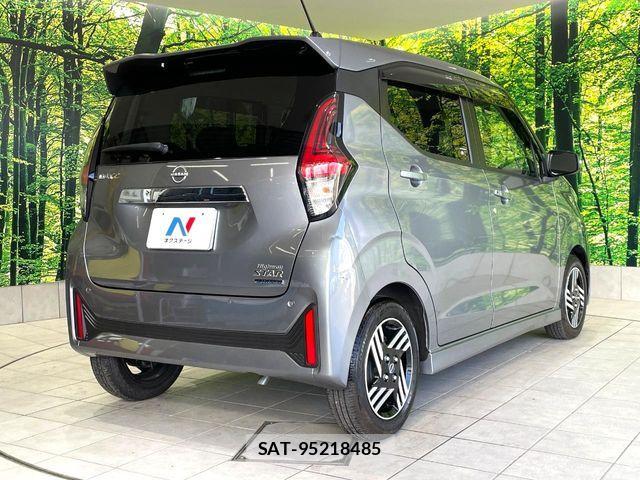 Nissan DAYZ 2024-02 8365430-17
