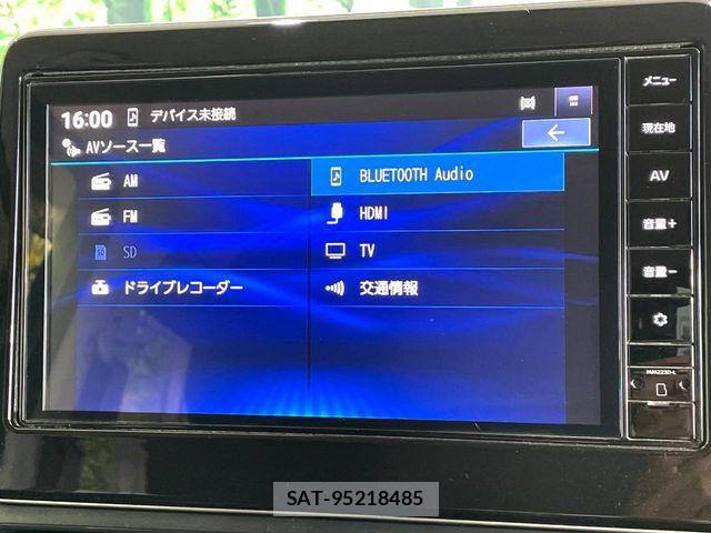 Nissan DAYZ 2024-02 8365430-4