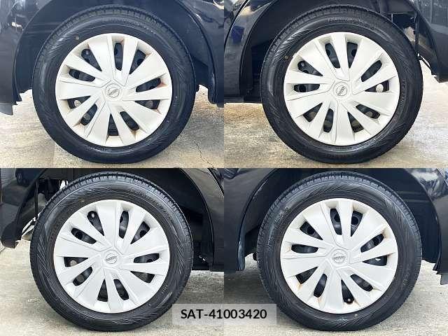 Nissan DAYZ 2016-01 8365509-3