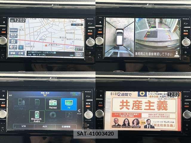 Nissan DAYZ 2016-01 8365509-5