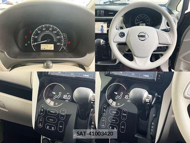 Nissan DAYZ 2016-01 8365509-6