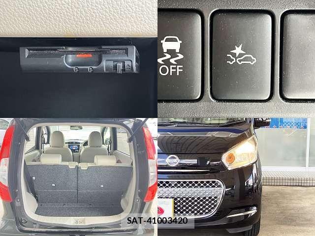 Nissan DAYZ 2016-01 8365509-7