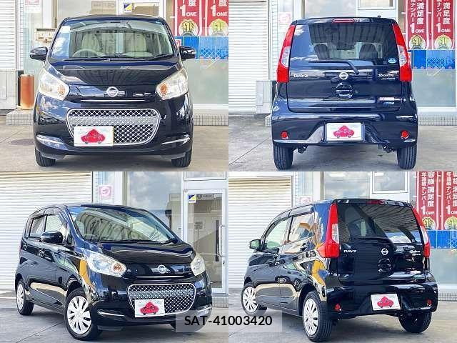 Nissan DAYZ 2016-01 8365509-8