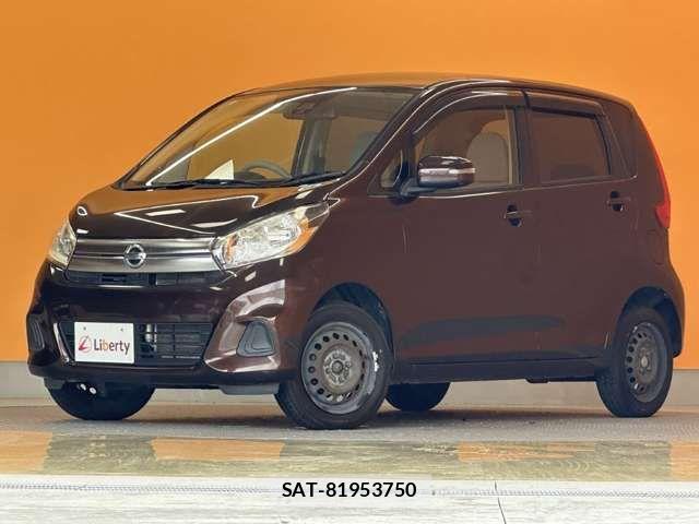 Nissan DAYZ 2018-01 8365523-6