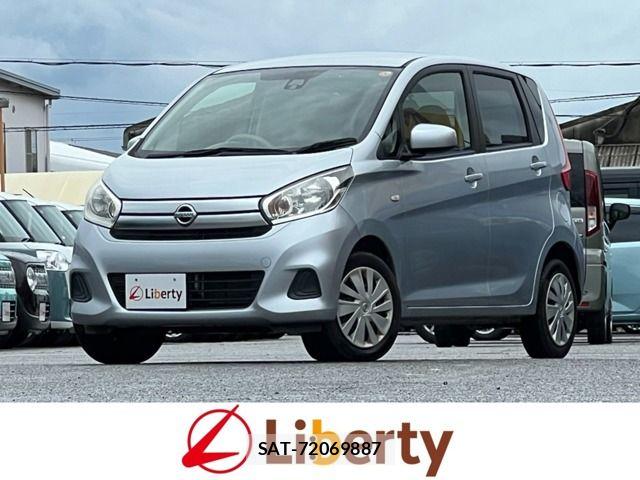Nissan DAYZ 2017-01 8365517-0