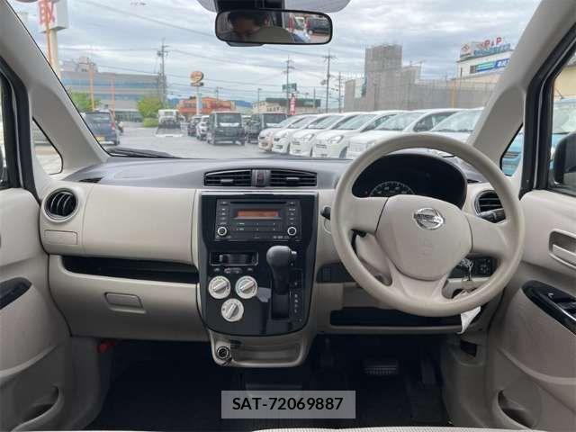Nissan DAYZ 2017-01 8365517-1
