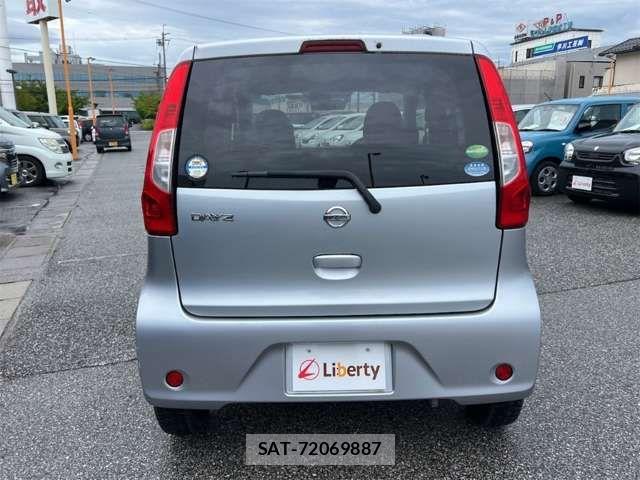 Nissan DAYZ 2017-01 8365517-8