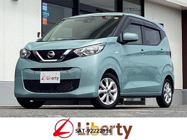 Nissan DAYZ 2021-09 8365457-0