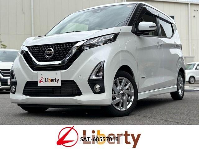 Nissan DAYZ 2020-07 8365458-0
