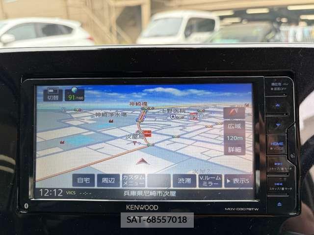 Nissan DAYZ 2020-07 8365458-2