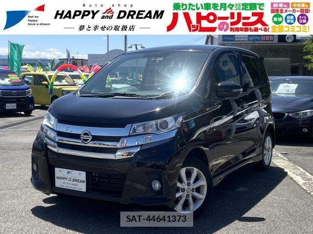 Nissan DAYZ 2018-01 8365505-0