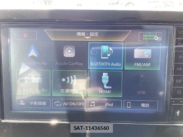 Nissan DAYZ 2024-09 8365431-3