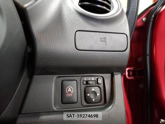 Nissan DAYZ 2016-01 8365508-11