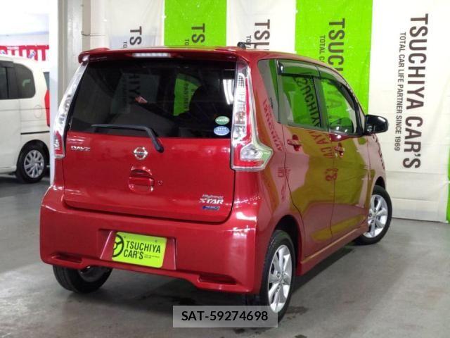 Nissan DAYZ 2016-01 8365508-1