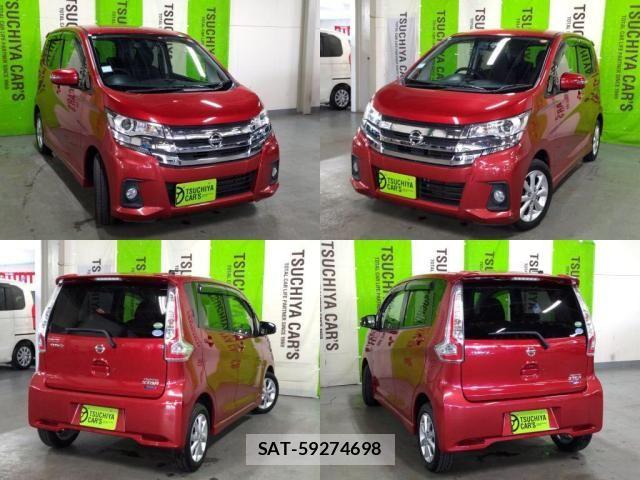 Nissan DAYZ 2016-01 8365508-2